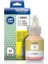 Brother BT5000 Sarı Orjiinal Mürekkep 50 Ml. 1