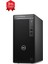 7010MT I5-14400 16GB 512GB SSD Ubuntu Masaüstü Bilgisayar 2