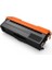 Brother TN315 Siyah Muadil Toner 4K 1