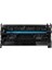 Canon CRG059 Chipsiz Siyah Muadil Toner 7k 1