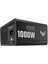 TUF-GAMING-1000G 80 PLUS GOLD POWER SUPPLY 3