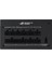 ROG-STRIX-1000G-AURA POWER SUPPLY 4