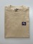 Yugoslavya Posta Pulu Baskılı Unisex %100 Pamuk Oversize Bisiklet Yaka Bej T-Shirt 1