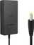 NRT-2002 8.5 Volt 5.65 Amper Playstation 2 Uyumlu Adaptör 2