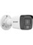 2 Mp Smart Hybrid Light Ir Bullet Ip Network Kamera (DS-2CD1021G2-LIUF) 3