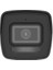 4mp 2.8mm Lensli Ir Bullet Ip Network Güvenlik Kamera (DS-2CD1043G2-LIUF) 2
