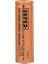 14500-900D Lityum Ion 3.7VOLT 900MAH Şarj Edilebilir Başlıksız Pil 1