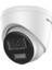 4 Mp 2.8 mm Sabit Lensli Dome Ip Kamera (DS-2CD1343G2-LIUF) 1