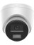 4 Mp 2.8 mm Sabit Lensli Dome Ip Kamera (DS-2CD1343G2-LIUF) 2