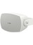 CM-S54T 4.5'' Seslendirme Hoparlörü (Çift) 6