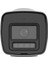 6 Mp Smart Hybrid Light Ir Bullet Ip Kamera 4mm Lensli (DS-2CD1063G2-LIUF) 2