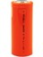 3.7 Volt 4500 Mah Icr 26650 Şarj Edilebilir Pil 1