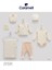 My Baby Kumsal % 100 Coton 7 Li Hastane Çıkışı Battaniyeli Soft Renkler Balonlu Fil Detaylı 1584 1