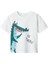 Nmmhelge Ss Nreg Top Pb Beyaz Erkek Çocuk Kısa Kol T-Shirt 2