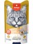 Karışık 8 Lezzetli Krema Kedi Ödülü 25X14 gr 1