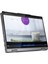 Thinkbook 14 G4 Iml Ultra 7 155U 16 GB 1 Tb SSD Windows 11 Pro Intel Graphics 14" Wuxga Ikisi Bir Arada Taşınabilir Bilgisayar 21MX002VTRCBB1 2