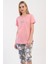 Pamuklu Kadın Kısa Kol Kaprili Pijama Takım , 410098 1