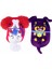Cep V2001 Dogs Vs Squirls Beans Seri 10 cm - 1 Adet Fiyatıdır 5
