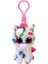 Ty Beanie Boos Peluş Unicorn Anahtarlık Harmonie 2
