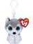 Ty Beanie Boos Peluş Köpek Anahtarlık Buff 1