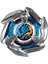 BEY07000 Beyblade 1li Set Sword Dran 3-60F 2