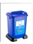 Dönüşüm Çöp Kovası 50 Litre 1