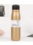Paslanmaz Çelik Spor Termos 550ML Gold 1