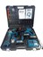 Profesyonel 4'lü Şarjlı Set, Akülü Matkap, Spiral, Torklu, 3 Batarya, Şarj Aleti 3