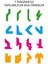 Nessiworld 1431 Redka, T Tangram 4 Parça 4