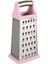 Pembe Gratr 4 Yönlü Rende 20 cm 1