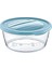 Yuvarlak Trend Saklama Kabı 1,1 Lt 1