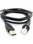 Kablosu Ethernet Erkek To USB Barkod Okuyucu ve Pos Cihazları Için Kablo 1,5 Metre 2