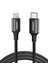 Mfi Lisanslı Usb-C & Lightning Data ve Şarj Kablosu, 1 Metre, Siyah, 60751 1