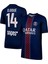 Psg 2025/26 Yeni Sezon Desire Doué Iç Saha Forması 1