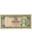 5. Emisyon 6. Tertip 10 Lira 1963 Çt Banknot 1
