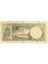 5. Emisyon 6. Tertip 10 Lira 1963 Çt Banknot 2