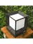 Beyaz Dekoratif Kare Küp Set Üstü Bahçe Aydınlatma Armatürü 4