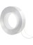 Çift Taraflı Nano Teknoloji Süper Yapıştırıcı Şeffaf Bant 1mm*3cm*3m (5232) 1