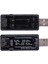 USB Voltmetre ve Ampermetre, 4 LED Ekranlı Şarj Kapasite Ölçüm Cihazı 2