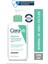 Cerave Foaming Cleanser Normal & Yağlıya Dönük Ciltler Için 236 ml 1