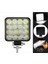 Off Road Sis Gündüz Farı Çalışma Lambası Kare 16 LED Traktör Kamyon Iş Makinesi 1