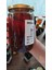 Doğal Muğla Çam Balı 850 gr – Katkısız - Saf Orman Balı 5