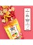 Dondurularak Kurutulmuş Fruit Mix 20 gr 1