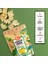 Dondurularak Kurutulmuş Ananas 20 gr 1