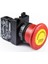 Emas CM200EE CM200EE Etiketli Buton Stop 1 Nk 1