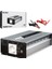 S-Link SL-1500W DC12V-AC230V 1500W Inverter 1