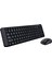 Logitech 920-003163 Mk220 Kablosuz M.M Set 1