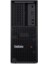 Lenovo Thınkstatıon 30gs00crtr Ws P3 I9-14900k 2x32gb 1x1tb Ssd 1x750w Nvıdıa Rtxa4000 20gb W11p 3 Y 1