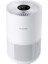 Xıaomı Smart Air Purifier 4 Compact Akıllı Hava Temizleyici 1