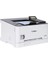 Canon Lbp631cw Tek Fonksiyonlu Renkli Laser Yazıcı 1